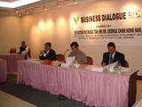 Business Dialogue with the Deputy Chief Minister